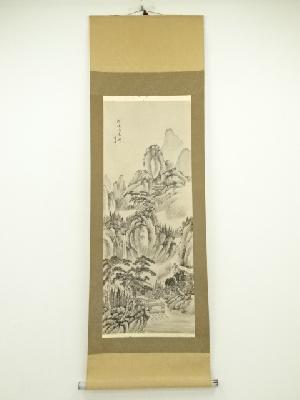 袁岳筆　半渓読書図　肉筆絹本掛軸（紙箱）